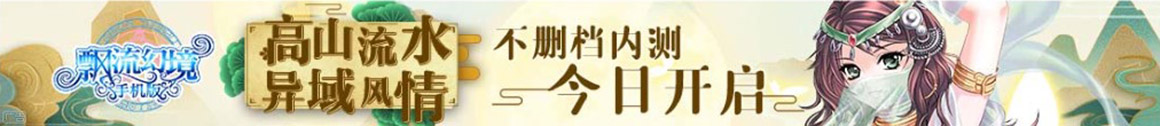 浦北县新闻网